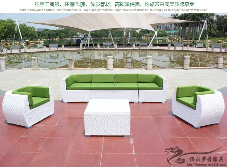 Отдых ротанга cacolet диван и Повседневная Уличная мебель Бесплатная комбинация LT05 |