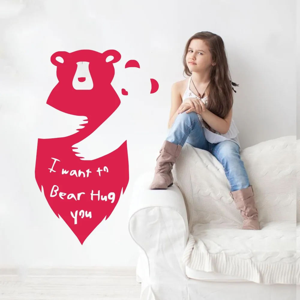 YOYOYU Art Home Decor I Want To обнимающего медведя вы настенные виниловые Стикеры мишки