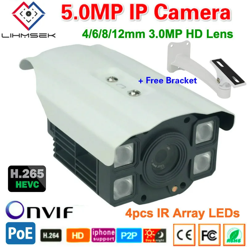 Lihmsek 5.0MP 1/3 ''CMOS сенсор 20fps 3mp IP камера в реальном времени H265 POE сетевая с 80 100 м