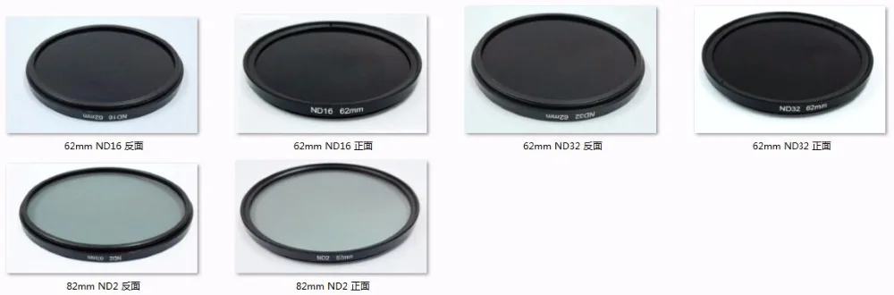 Фильтр для объектива 5D2 5D3 5D4 6D 7D2 D800 D500 1DX D5 37 40 5 46 49 52 55 58 62 77 82 мм |