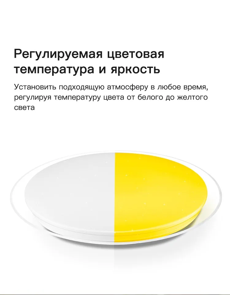 Современные светодиодные потолочные лампы Домашний Светильник ing 25 Вт 36 Вт 52 Вт приложение Bluetooth музыкальный светильник для спальни умный потолочный светильник