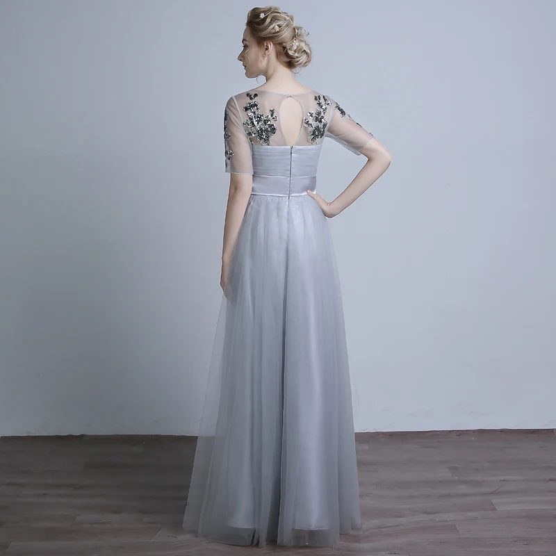 Женское вечернее платье с блестками темно фиолетовое для подружки невесты