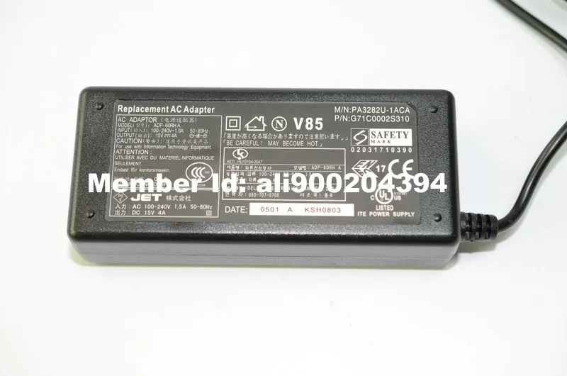JIGU 15 в 4A 6 3*3 0 мм 60 Вт Замена для Toshiba Satellite PA3282U 1ACA PA2450U 00489A AC зарядное устройство