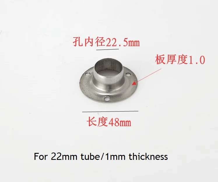 22mm 10 шт./лот 201 Держатель Для петель из нержавеющей стали кронштейн гардеробная планка настенного пола 19 мм 22 мм 25 мм 32 мм 38 мм 51 мм 63 мм 76 мм Труба - Цвет: 22mm