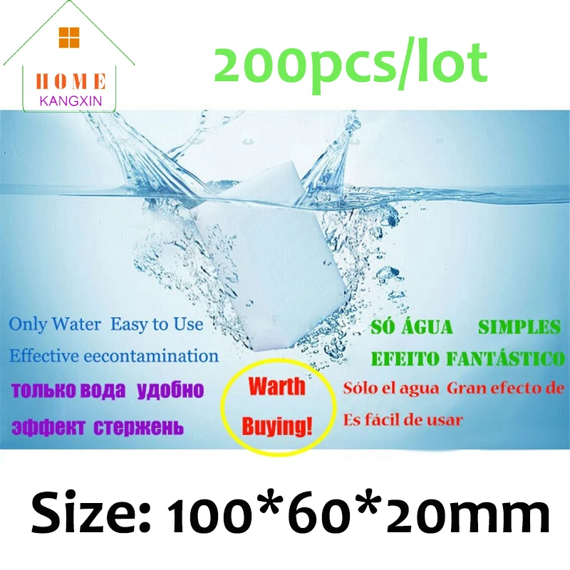 200pcs/lot white magic melamine sponge eraser kitchen cleaning cleaner Nano Magic Sponge Wholesale Supplier | Дом и сад