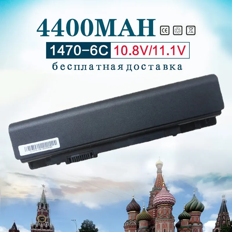 Аккумулятор Golooloo 11 1 В 4400 мАч для ноутбука dell Inspiron 1470 1470n 14z 1570 1570n 15z 062VRR 127VC 312 1008 451