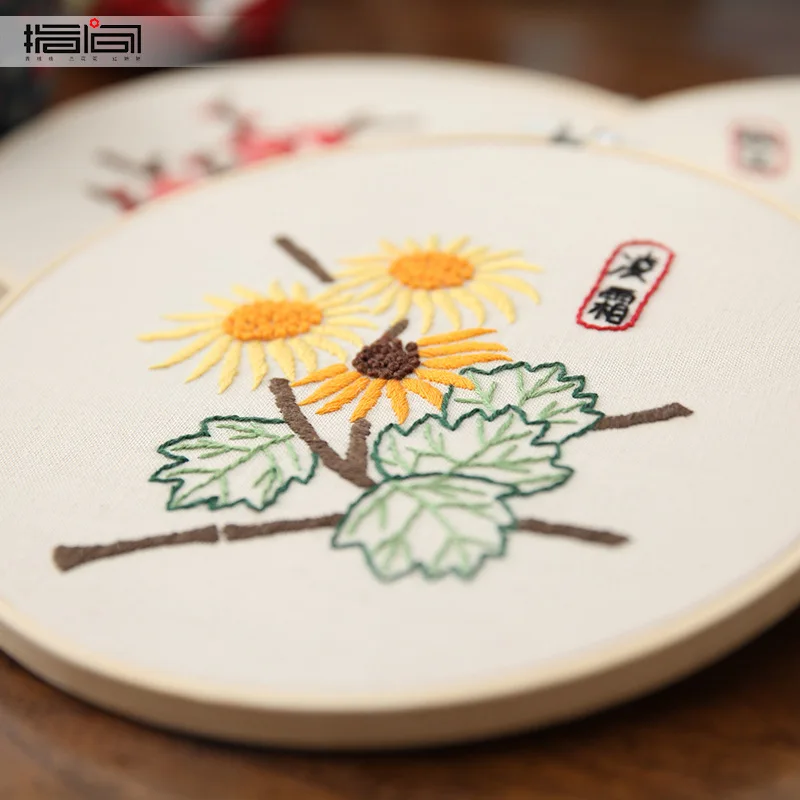 chrysanthemum DIY наборы для вышивки для начинающих рукоделия практическая хлопковая нить живопись новогодний домашний декор вышивка крестиком Слива бамбук - Цвет: chrysanthemum