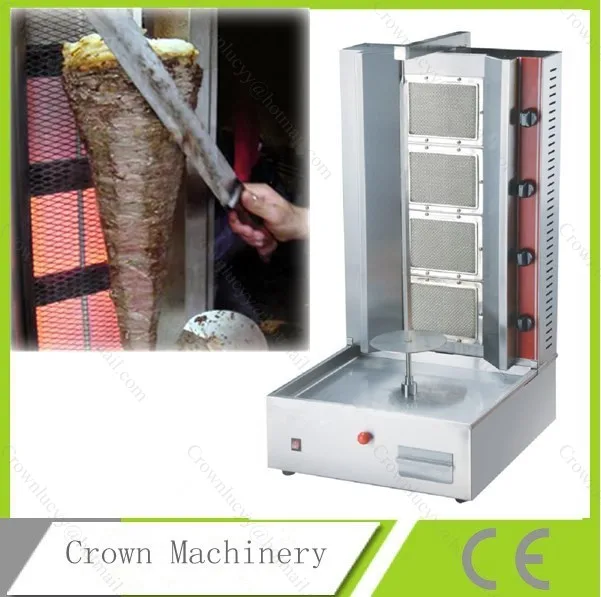 Донер-кебаб-машина из нержавеющей стали для сжиженного газа | Бытовая техника