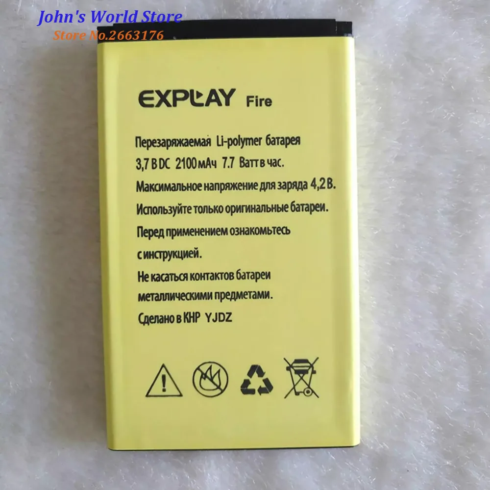 2019 новый высококачественный аккумулятор для мобильного телефона Explay Fire 2100 мАч