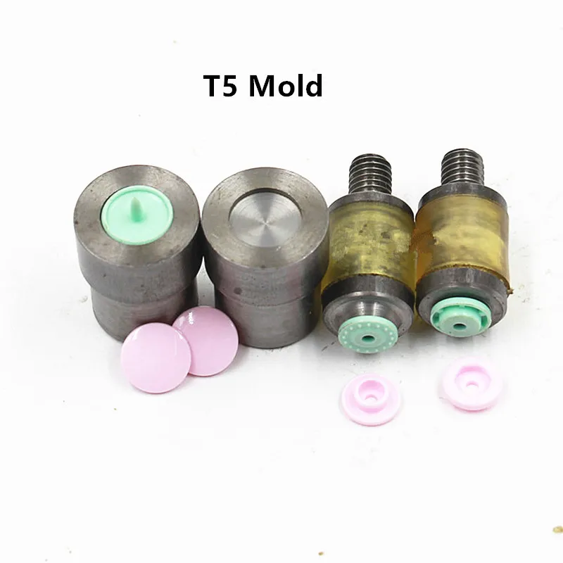 T5 buttons die Кнопки заклепок ручного давления установка машины/люверсы втулки инструмент плесень/зубец оснастки пресс для пуговиц/кнопки плесень/штамповки - Цвет: T5 buttons die