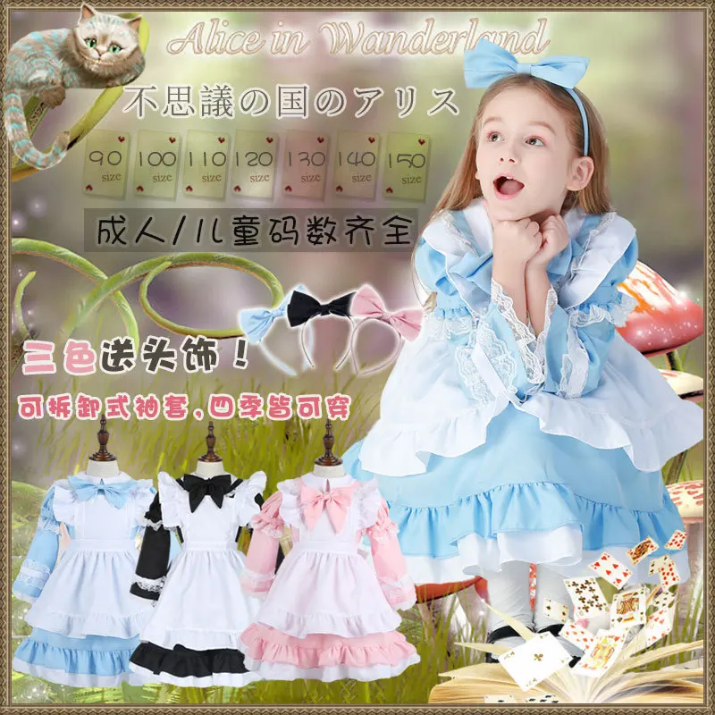 Милое Платье в стиле Лолиты для маленьких девочек розовое платье принцессы