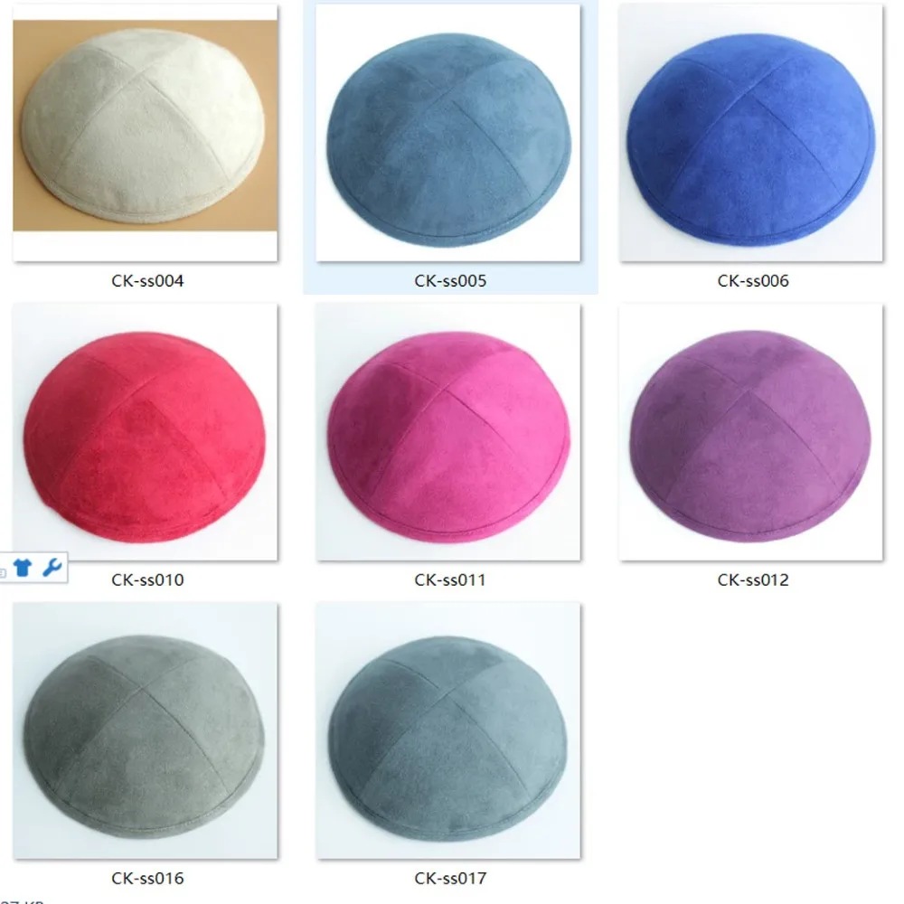 Ассорти различные цвет мягкой замши kippot еврейского Yarmulke Kippah kippot 17 см