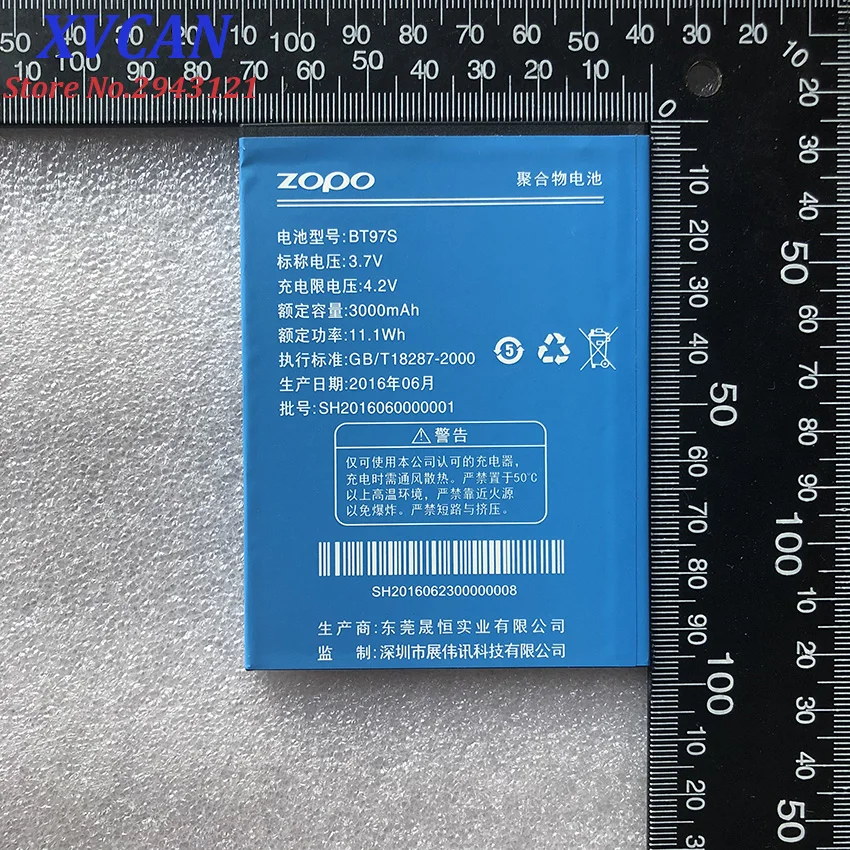 Оригинальная ZOPO ZP990 батарея высокого качества 3000 мАч Li Ion BT97S Замена для смартфона