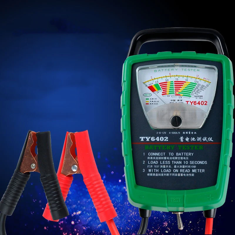Тестер автомобильного/автомобильного аккумулятора/генератора переменного