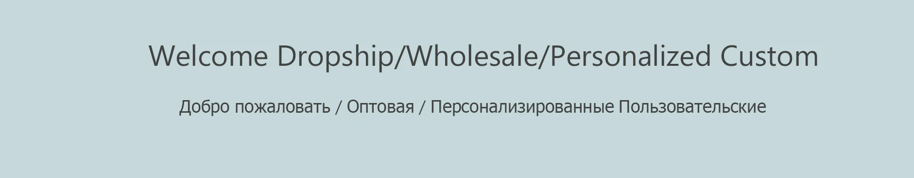MATATA браслет с гравировкой к Луне и спине я люблю вас мать дочь подарок для женщин браслет с цитатами персонализированные манжеты браслет