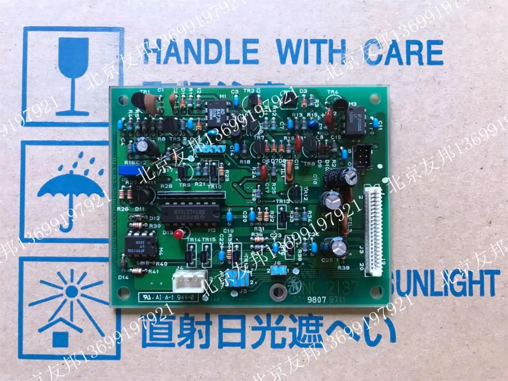 Для разборки системы коагуляции крови Sysmex CA1500 печатная плата PCB NO.2137 973 5351
