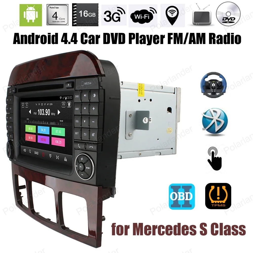 Автомобильный DVD-плеер Android 4 четырехъядерный сенсорный экран радио для M/ercedes S