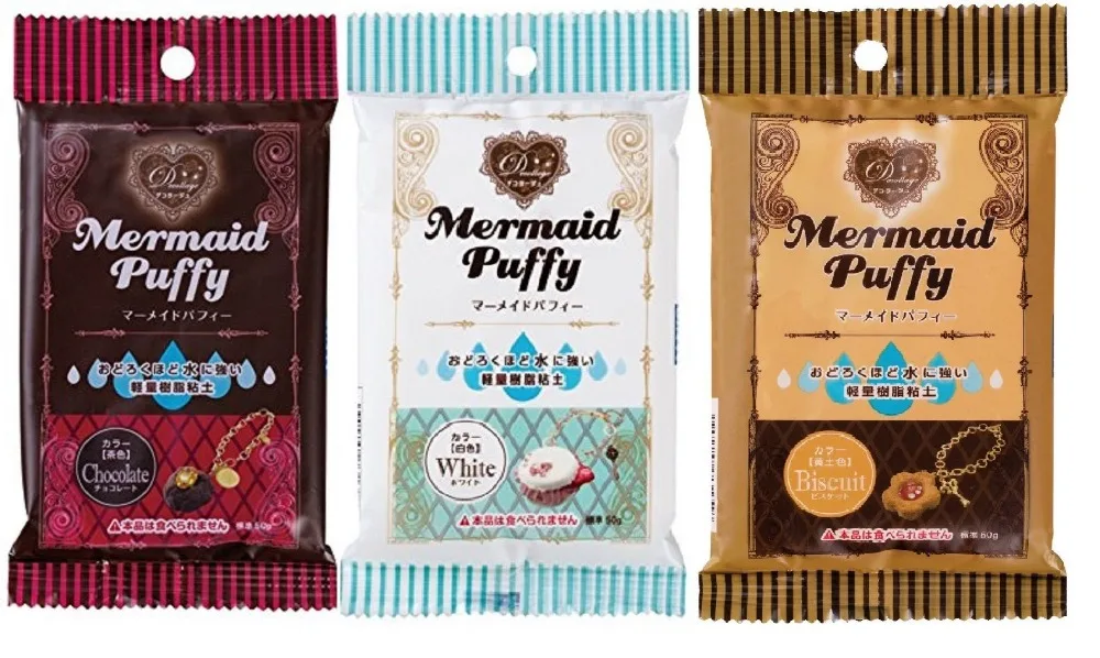 

JAPAN Padico Mermaid Puffy Waterproof Decollage Clay Air-Dried White/Biscuit/Chocolate 50g for Modeling