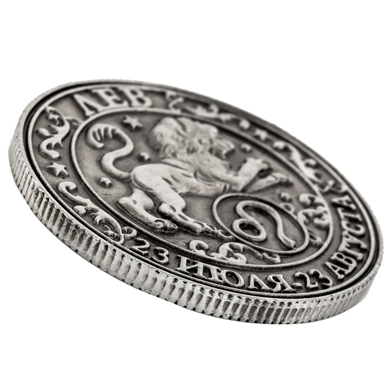 12 созвездий монета знак зодиака &quot лев долларовых цен красивая новогодний