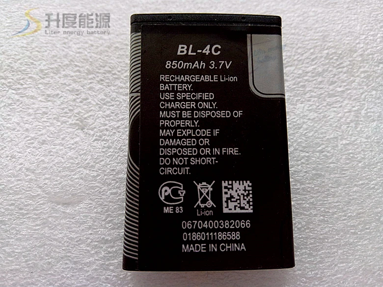 BL-4C батарея 610063007200 BBK Портативная акустическая 850MA 3.7В | Электроника