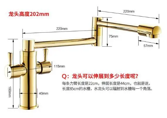 

Fashion Europe style total brass black oil brushed kitchen faucet swivel kitchen mixer tap,sink tap,foldable kitchen tap 4 color