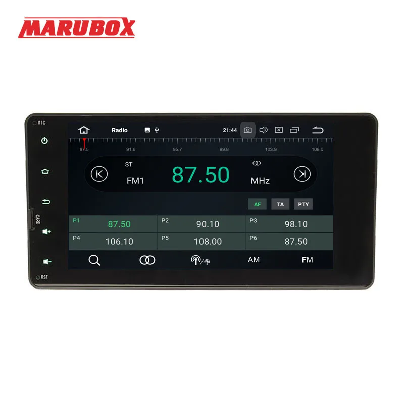 Автомобильный мультимедийный плеер MARUBOX 7A717PX5 стерео-система под управлением Android