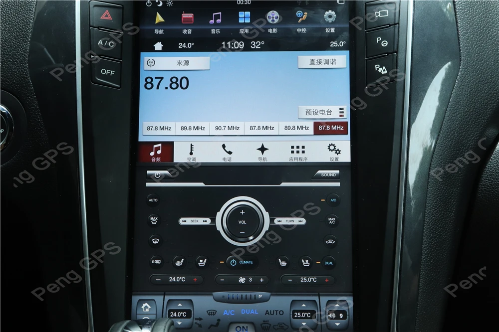 Android 8,1 автомобильное радио gps навигация для Explorer 2011- Tesla вертикальный 12," экран dvd-плеер 4K блок