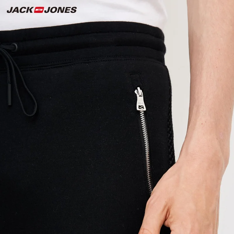 Мужские хлопковые брюки с завязками JackJones спортивные штаны для бега спортивная