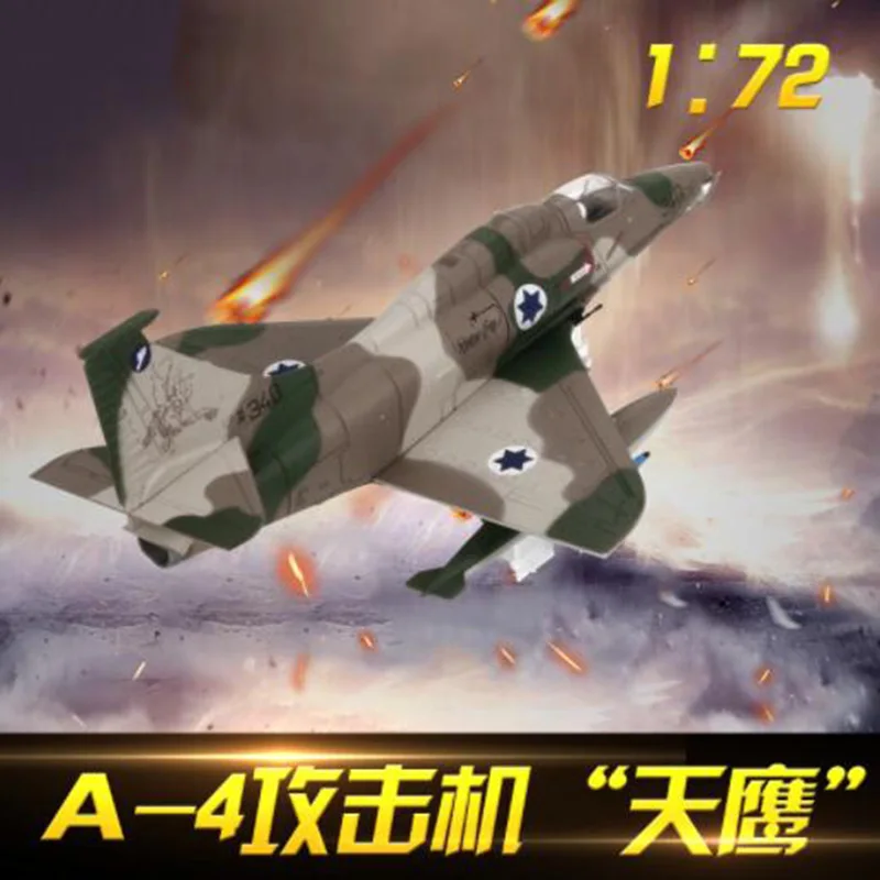 1/72 масштаб Американский военно-морской армии A-4 Skyhawk истребитель авиационный самолет модели взрослых детей игрушки для показа