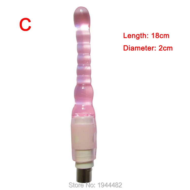 Автоматические аксессуары для секс пулемета анальная игрушка анальный