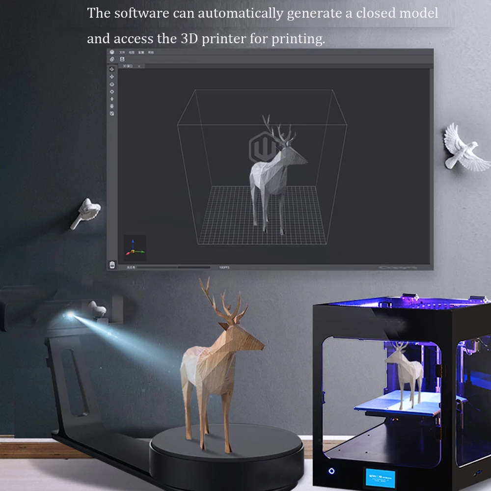 JTscan-DS2+ 3D сканер 0,05 мм Точность 4S скорость сканирования 1200 мм кубический максимальный объем сканирования, фиксированный/автоматический режим сканирования для нижнего белья и обуви