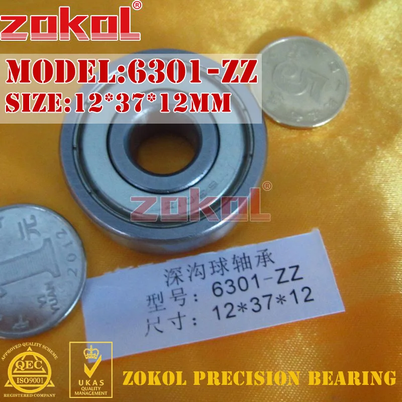 Цоколь 6307 6308 6309 6310 6311 6312 2RS RZ RS радиальный шарикоподшипник высокое качество