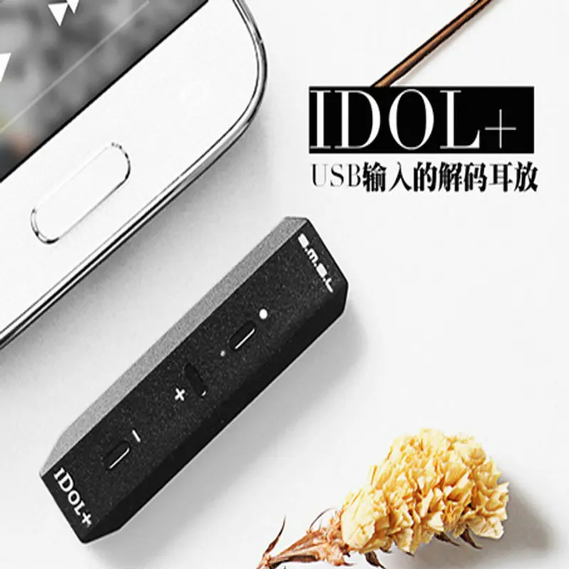 Портативный мини USB аудио усилитель SMSL IDOL + микро ЦАП и для наушников поддержка OTG