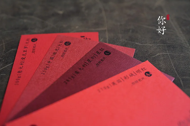 special paper business card pattern high-grade custom printing production sample book Designer Special-purpose | Дом и сад