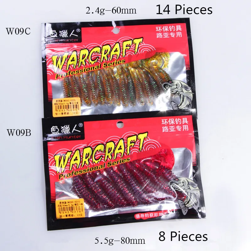 Приманка рыболовная мягкая в виде червя 6/8/11 см|head visor|head winelures for shad fishing |