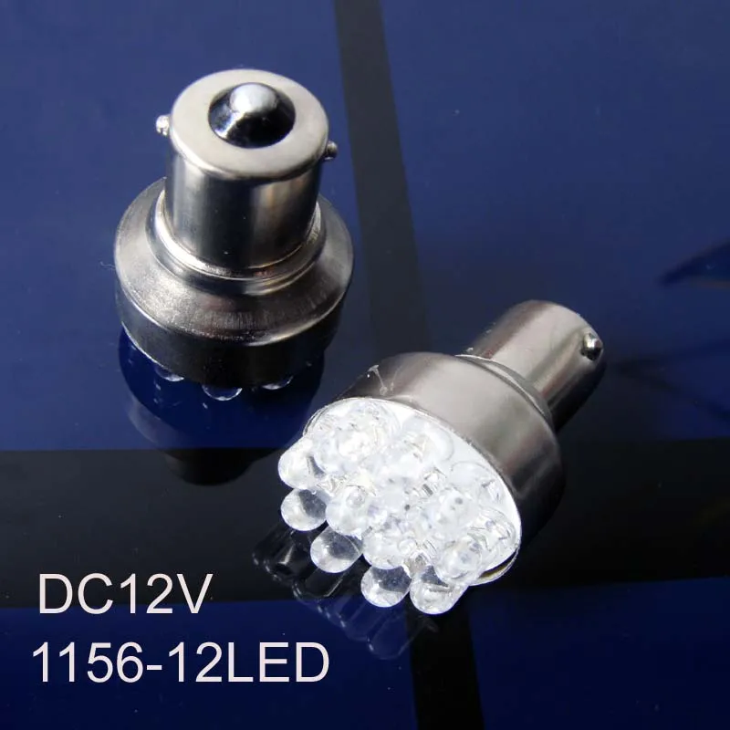 Высококачественный автомобильный светодиодный указатель поворота BA15s BAU15s 12 В PY21W