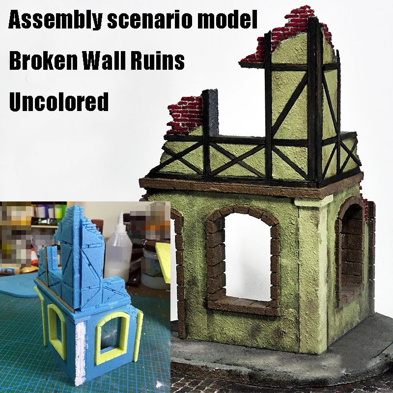 Миниатюрные разбитые стены 1/35 руины № 1 CJ0200 Сборная модель материал для моделирования военной сцены