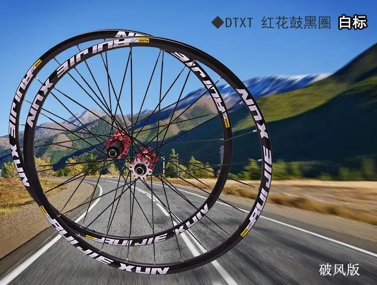 29inch 6 hole MTB Колесная прямая тяга Передняя 2 задняя 5 Perlin подшипник CROSSDTXT горный велосипед комплект велосипедных колес 26 27,5 29 дюймов - Цвет: 29inch 6 hole