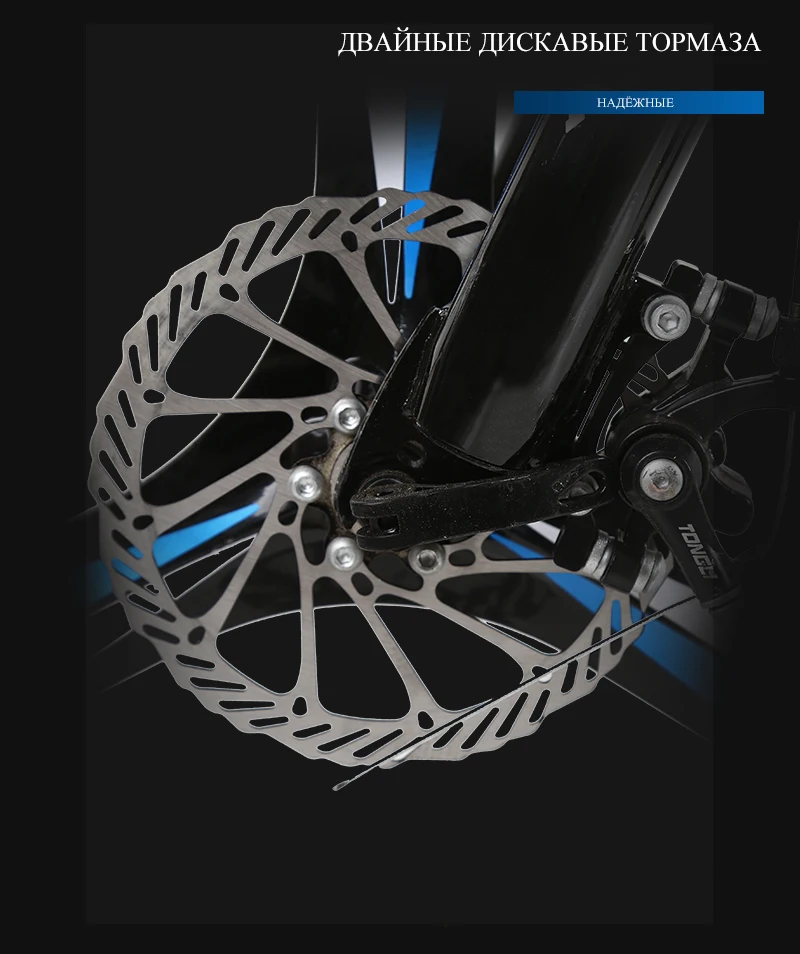 KUBEEN горный велосипед алюминиевая рама 21 скорость Shimano 2" колеса