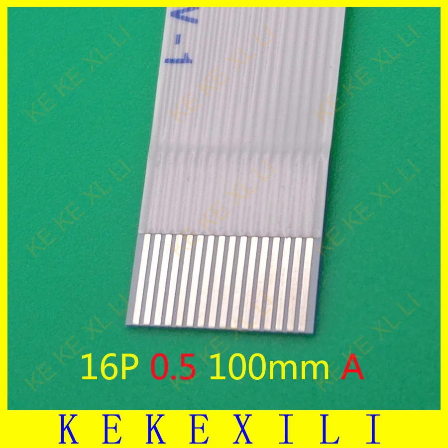 10 шт./лот FFC/FPC Гибкий плоский кабель 0 5 мм Шаг 16 контактов 100 Изотропия или