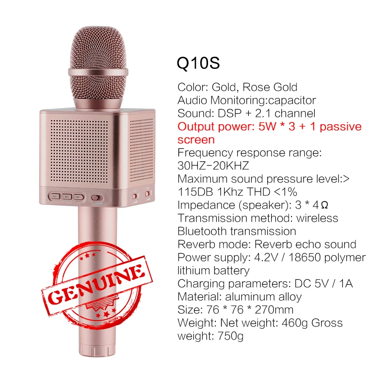 Micgeek Q10S Беспроводной караоке микрофон 2.1 Звуковая дорожка объемного звука голос