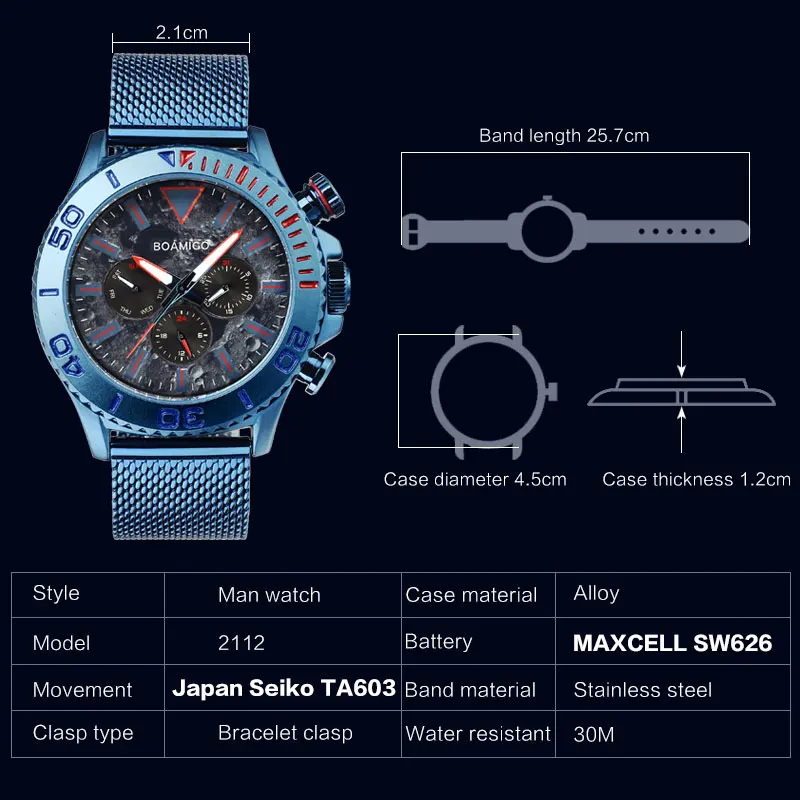 Мужские часы спортивные деловые кварцевые водонепроницаемые из нержавеющей