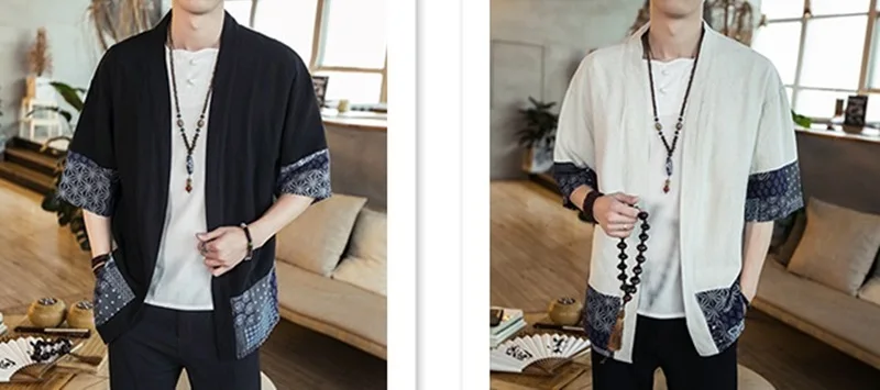 Кимоно мужская Японская уличная одежда yukata Мужская рубашка haori Мужская кимоно рубашка без рукавов традиционное японское кимоно одежда DZ2005