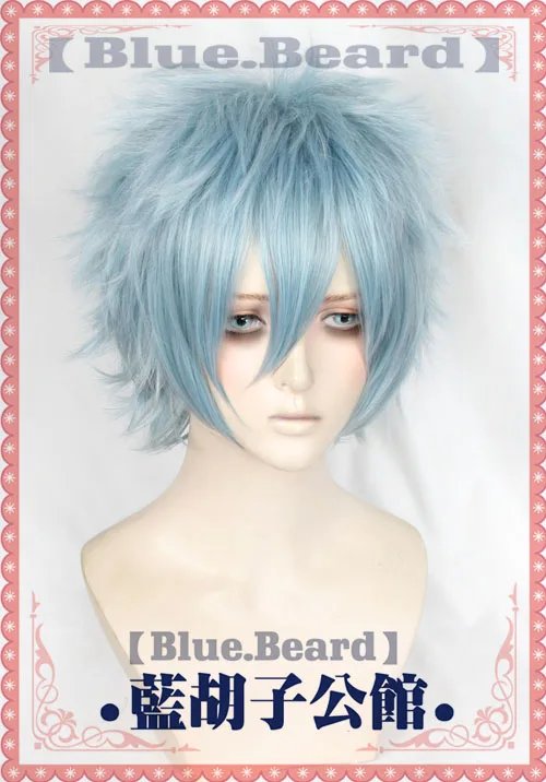 My Boku no Hero Academy Shigaraki Tomura Аниме косплей парик(нужно стилизовать самостоятельно) Термостойкий+ Кепка+ трек