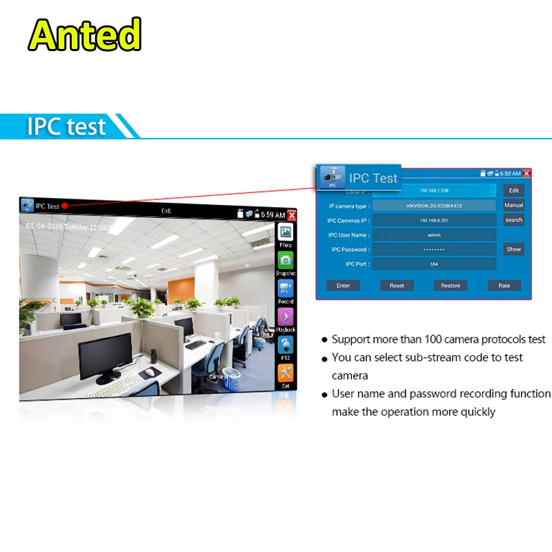 7-дюймовый портативный IPC AHD TVI CVI CVBS аналоговая камера для видеонаблюдения