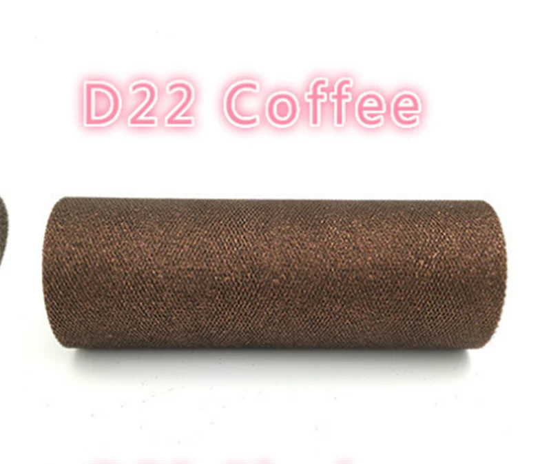 Coffee 15 см 25 ярдов тени с металлическим блеском тюль рулон кружево своими руками ткань рулоны детская юбка-пачка одежда трикотажное платье Швейные аксессуары - Цвет: Coffee