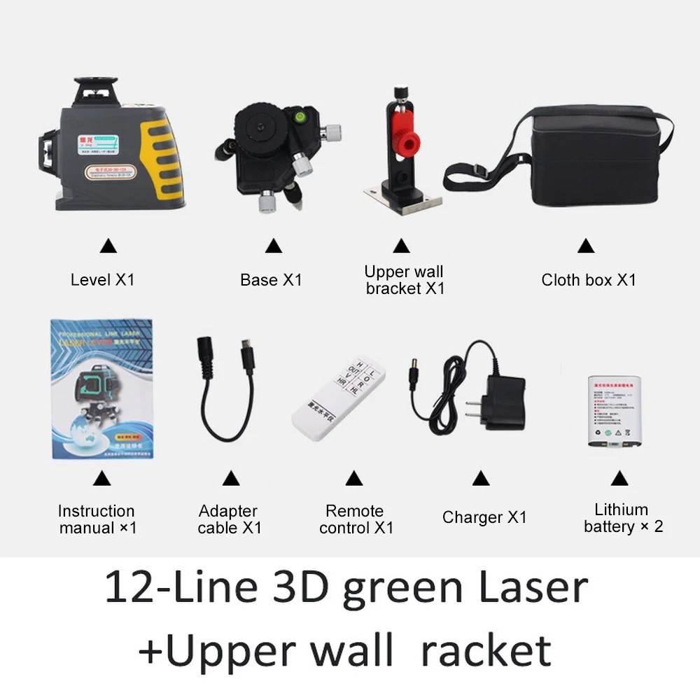 

8 12 Lines Green Laser Level Self-leveling Alignment Precise Measurement Horizontal 360 Degree Rotary 3D Wall Level Accessories