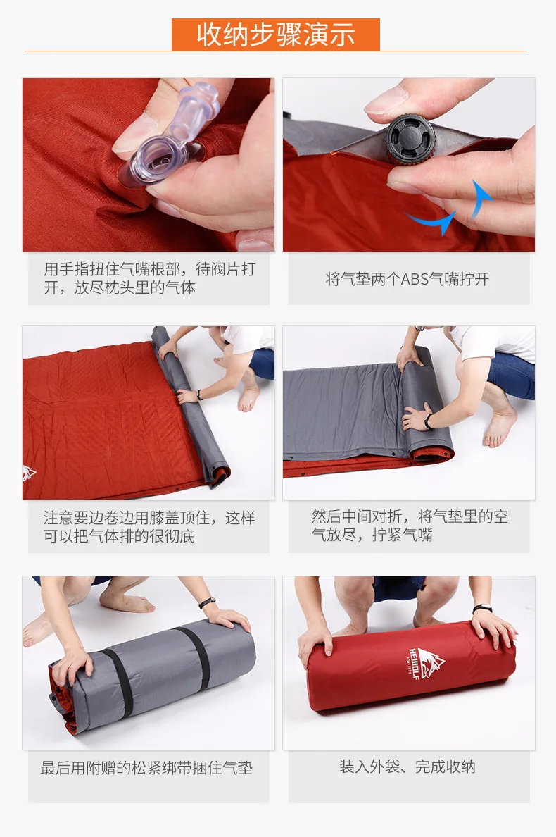 HEWOLF открытый толстый 5 см Автоматическая надувная подушка коврик Открытый Палатка Кемпинг коврики двойной надувной матрас для кровати 2 цвета