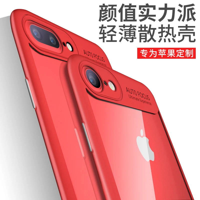 Роскошь для iphone 8 Plus оригинальной PC + силиконовая прозрачная задняя крышка iPhone X