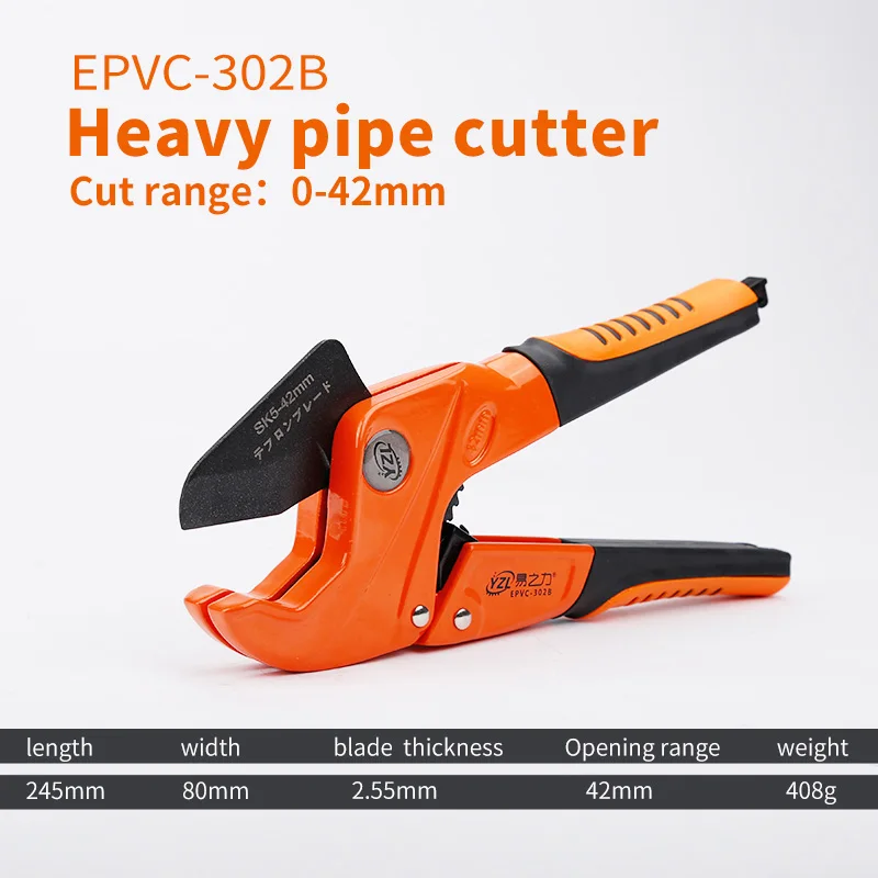 

Резак для труб из ПВХ 42 мм, ножницы с храповым механизмом из алюминиевого сплава, резак для труб, резак для шлангов из ПВХ/ПУ/PP/PE, ручные инструменты для резки